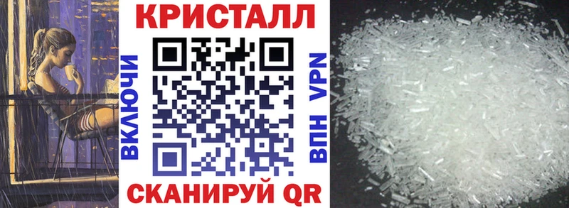 магазин продажи   Нальчик  сайты даркнета Telegram  Amphetamine Розовый 