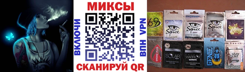 БУТИРАТ оксибутират  Нальчик 