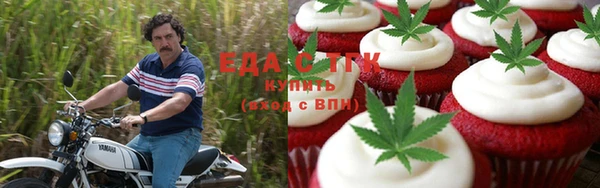 винт Новозыбков
