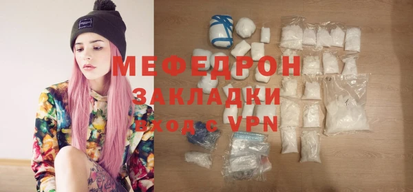 винт Новозыбков