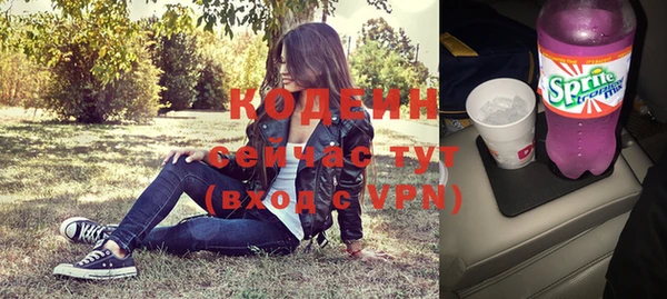 mix Новокубанск