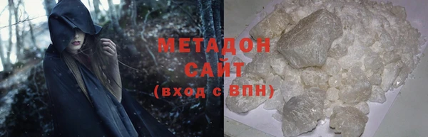 винт Новозыбков