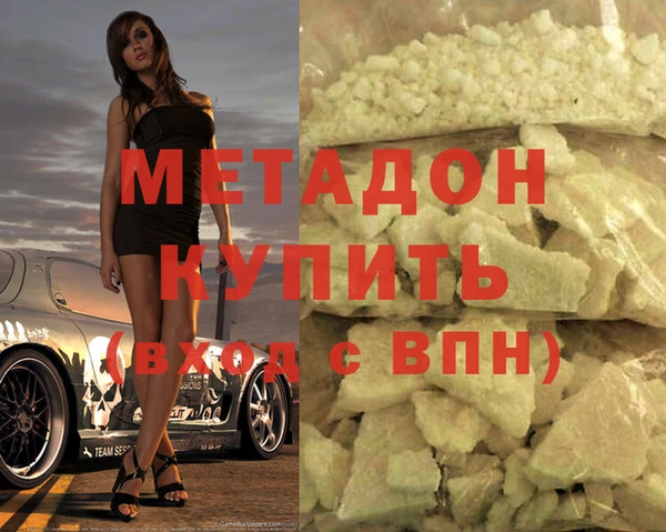 винт Новодвинск
