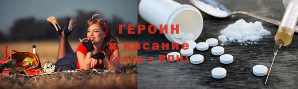 mix Новокубанск