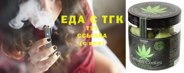 mix Новокубанск