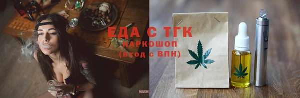 винт Новозыбков