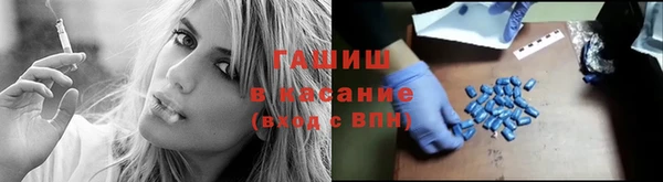 mix Новокубанск