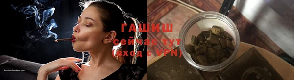 винт Новодвинск