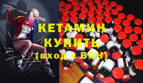 mix Новокубанск