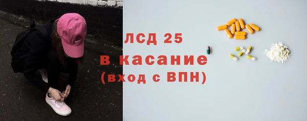 mix Новокубанск