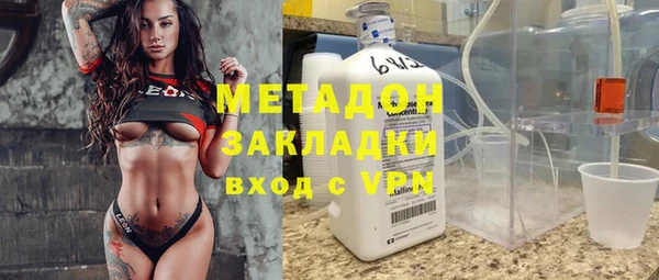 винт Новодвинск