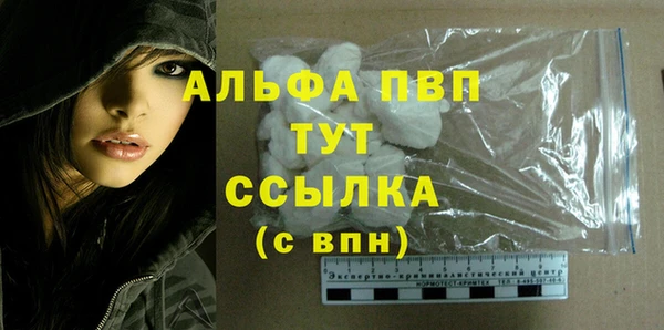 mix Новокубанск