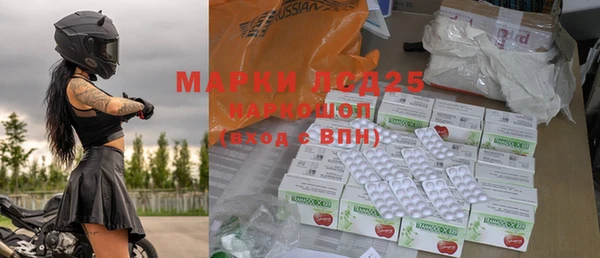 mix Новокубанск