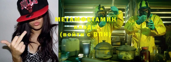 винт Новодвинск