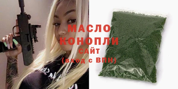 mix Новокубанск
