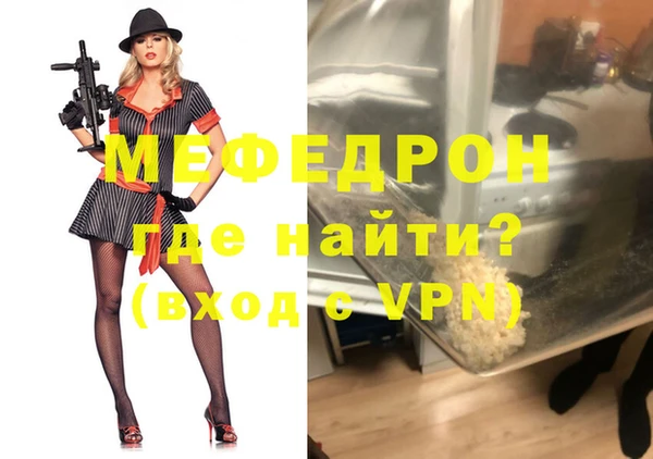 винт Новодвинск