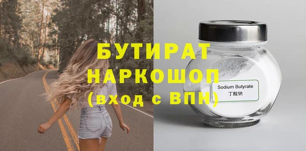 mix Новокубанск