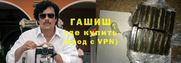 винт Новозыбков