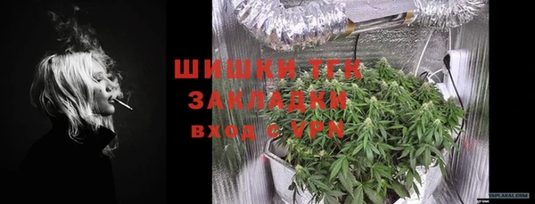 mix Новокубанск