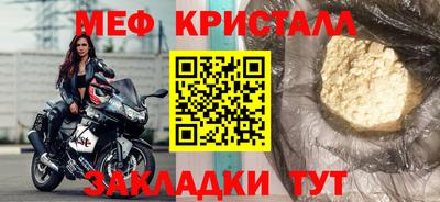Альфа ПВП Изобильный