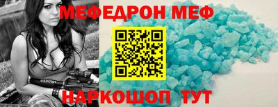 Альфа ПВП Изобильный