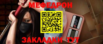гидропоника Ипатово