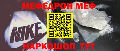 Альфа ПВП Изобильный