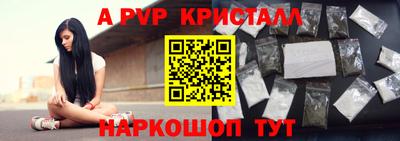 кокаин Ирбит