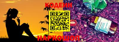 Альфа ПВП Изобильный