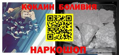 гидропоника Ипатово