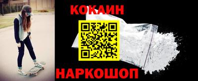 гидропоника Ипатово