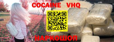 Альфа ПВП Изобильный