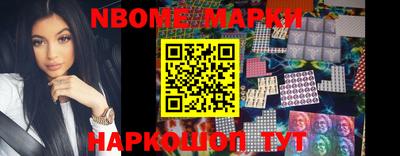 гидропоника Ипатово