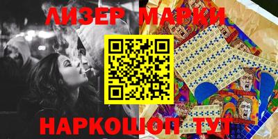 гидропоника Ипатово
