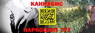 кокаин Ирбит