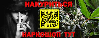 кокаин Ирбит