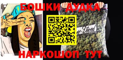 кокаин Ирбит