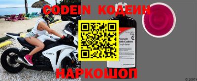 кокаин Ирбит