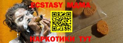 Альфа ПВП Изобильный