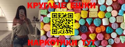 кокаин Ирбит