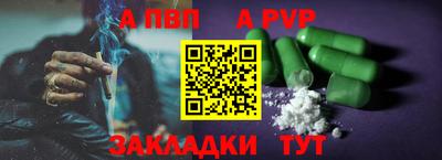 кокаин Ирбит