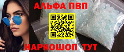 кокаин Ирбит