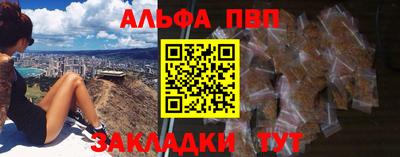 кокаин Ирбит
