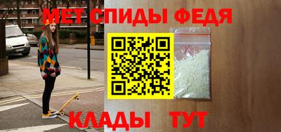 гидропоника Ипатово