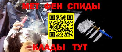 гидропоника Ипатово