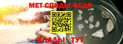 гидропоника Ипатово