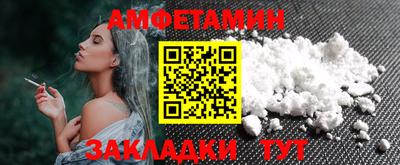 кокаин Ирбит