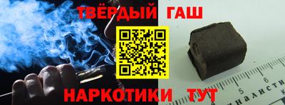 кокаин Ирбит