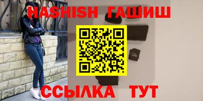 Альфа ПВП Изобильный