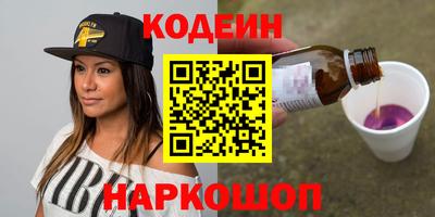 гидропоника Ипатово